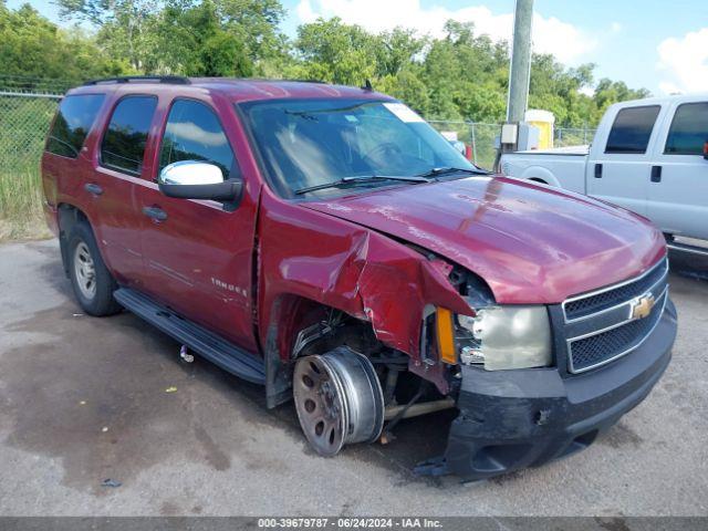  Salvage Chevrolet Tahoe