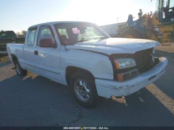  Salvage Chevrolet Silverado 1500