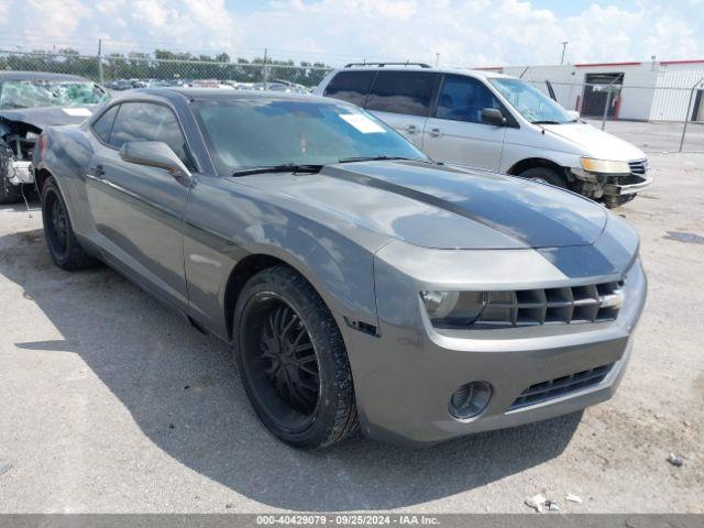  Salvage Chevrolet Camaro