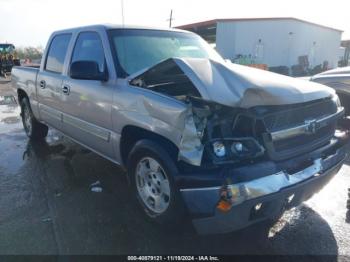  Salvage Chevrolet Silverado 1500