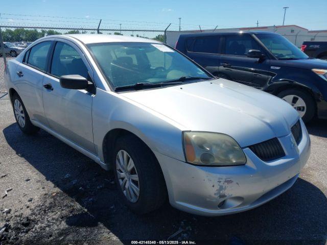  Salvage Mitsubishi Galant