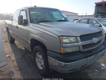  Salvage Chevrolet Silverado 1500