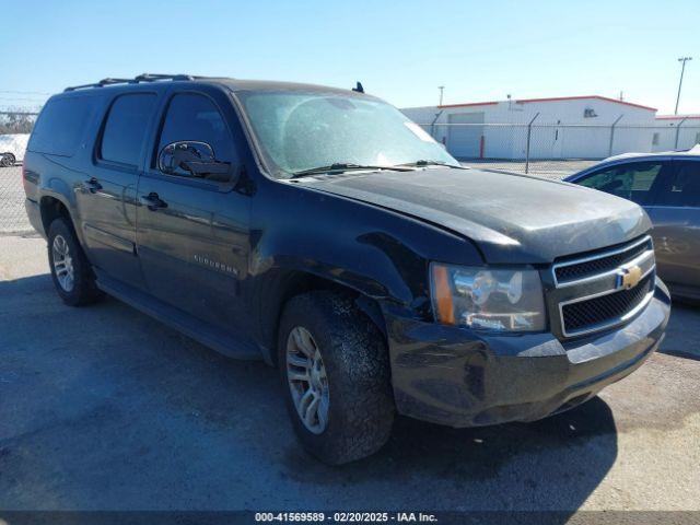  Salvage Chevrolet Suburban 1500