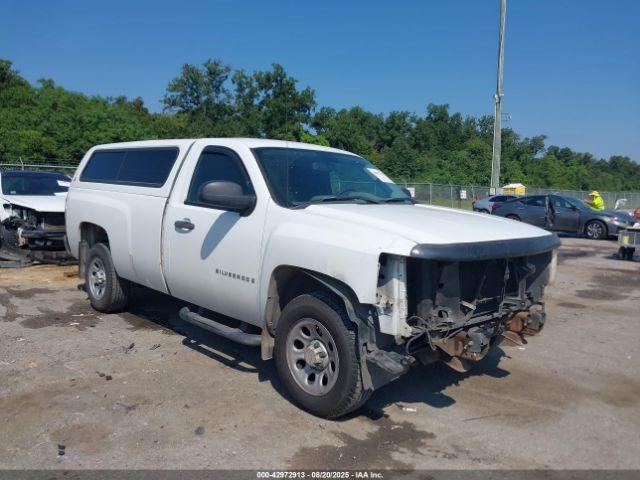  Salvage Chevrolet Silverado 1500