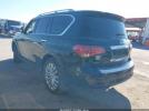 INFINITI Qx Image 4