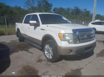  Salvage Ford F-150