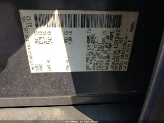 Nissan Altima 2.5 S Image 3