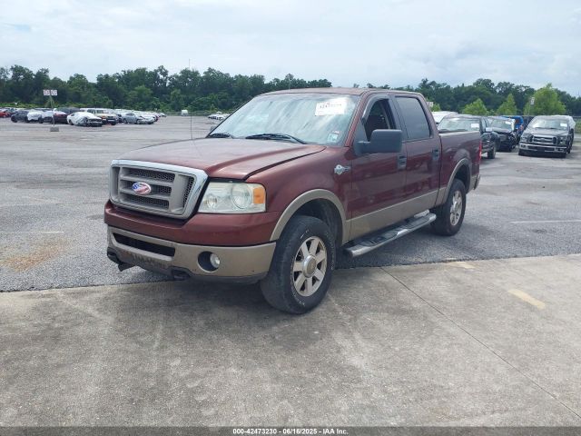 Ford F-150 Image 2