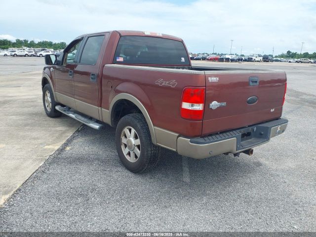 Ford F-150 Image 14