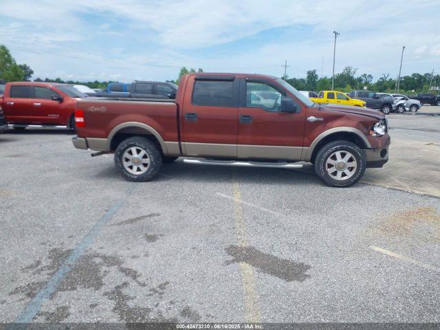 Ford F-150 Image 8