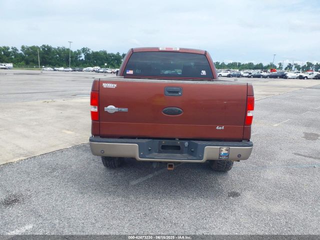 Ford F-150 Image 12