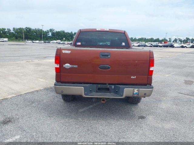 Ford F-150 Image 12