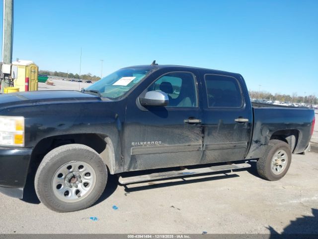 Chevrolet Silverado 1500 Ls Image 13