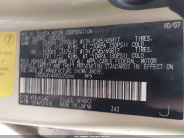 Toyota Highlander Image 2