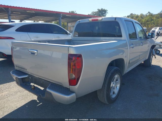 Chevrolet Colorado 1lt Image 6