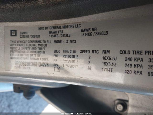 Chevrolet Colorado 1lt Image 8