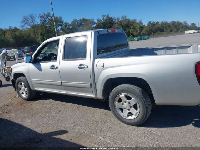 Chevrolet Colorado 1lt Image 2