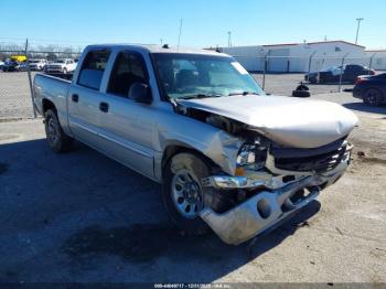  Salvage GMC Sierra 1500
