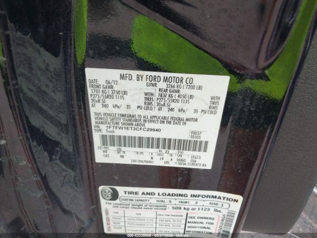 Ford F-150 Platinum Image 8